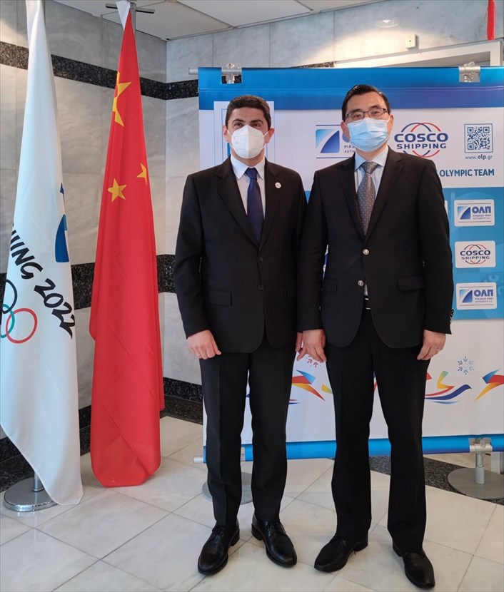 ΟΛΠ Α.Ε.: Υπερήφανος Χρυσός Χορηγός της Ελληνικής Αποστολής στους Χειμερινούς Ολυμπιακούς Αγώνες στο Πεκίνο