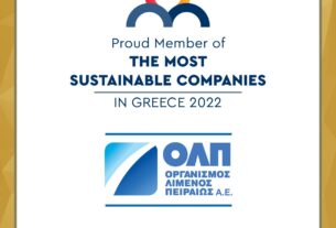 ΟΛΠ Α.Ε.: Ανάμεσα στις πιο Βιώσιμες Εταιρείες στην Ελλάδα 2022 