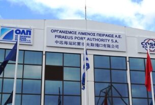 ΟΛΠ Α.Ε.: Ανακοίνωση σχετικά με τις αποφάσεις του ΣΤΕ