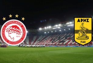 ΟΛΥΜΠΙΑΚΟΣ-ΑΡΗΣ live streaming 13/3