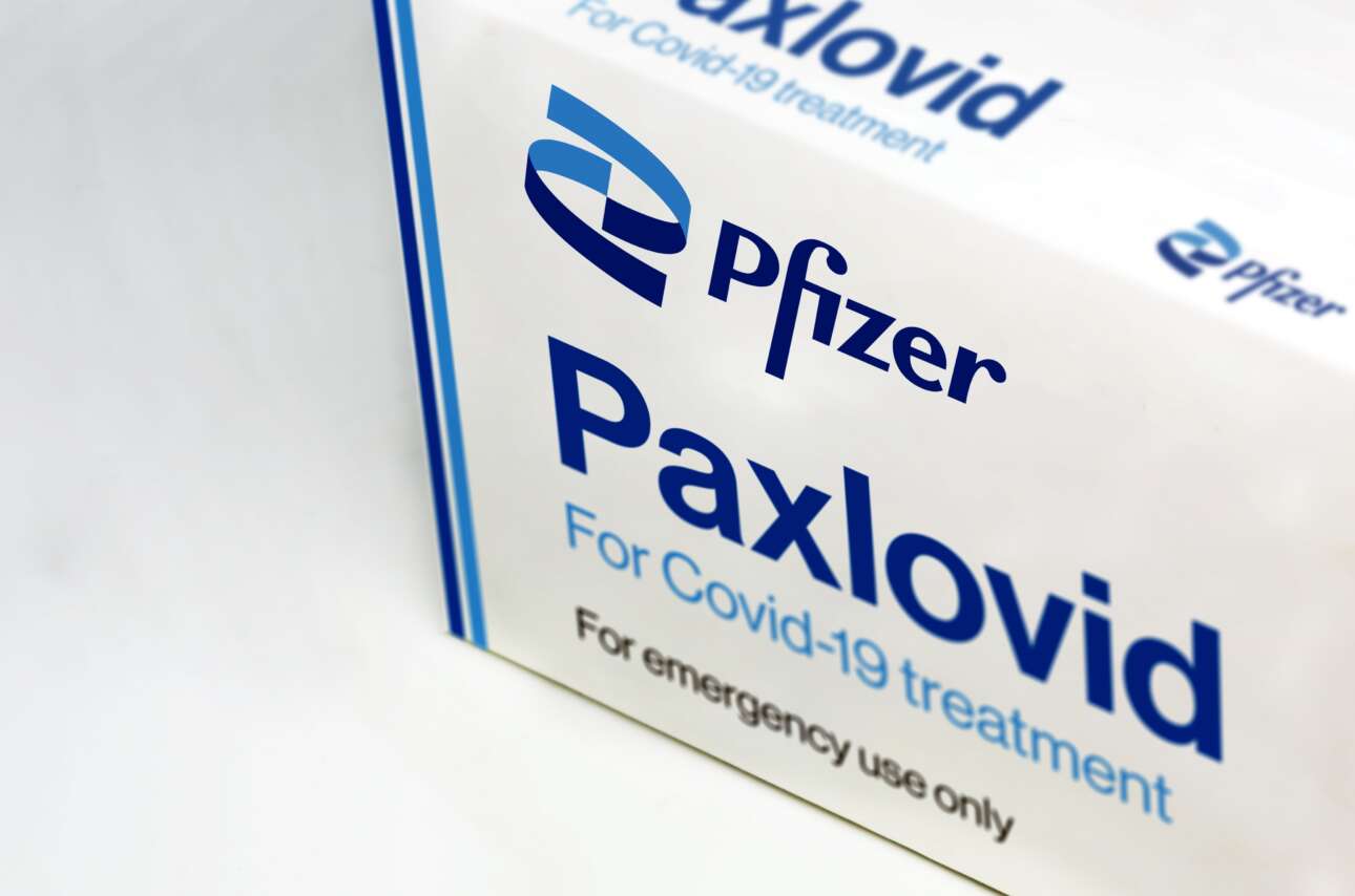 PaxLovid: Το νέο αντιικό χάπι της Pfizer για τον Covid- Πως χορηγείται