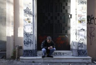 Θερμαινόμενος χώρος στον Δήμο Πειραιά σε 24ωρη βάση για την προστασία των πολιτών από τις χαμηλές θερμοκρασίες