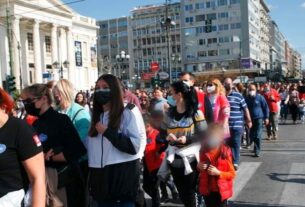 Πειραιάς: Μήνυμα  αλληλεγγύης, συμπαράστασης και αγάπης για τη μικρή Καλλιόπη