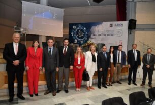 3ο Συνέδριο Ψηφιακού Μετασχηματισμού iLEADS του Πανεπιστημίου Πειραιώς