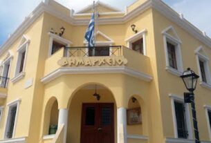 Σαλαμίνα: Η Κοινότητα Αμπελακίων νομιμοποίησε ναυπηγείο σε αρχαιολογική ζώνη!