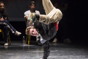 Κερατσίνι-Δραπετσώνα: Σεμινάρια με έμφαση στην ραπ κουλτούρα