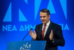 Συνέδριο ΝΔ - Αντεπίθεση Μητσοτάκη σε Σαμαρά: Φτάσαμε να πάρουμε 18%...