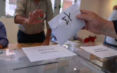 Eκλογές ΣΥΡΙΖΑ. Αυτοί είναι οι πρώτοι 30 στην Αττική για την Κεντρική Επιτροπή