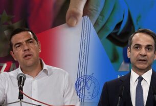 Πρόωρες εκλογές 2022: Πότε θα γίνουν οι επαναληπτικές και πότε θα έχει η χώρα νέα κυβέρνηση