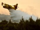 «Συναγερμός» για φωτιές στην Περιφέρεια Αττικής την Δευτέρα 4 Ιουλίου