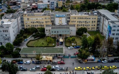 Κρατικό Νοσοκομείο Νικαίας: Σαν σήμερα η ληστεία μετά φόνου του Δημήτρη Μαντούβαλου για 146.000.000 δραχμές