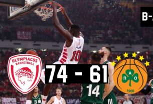 Ολυμπιακός – Παναθηναϊκός 74-61: Κόκκινος ο πρώτος τελικός