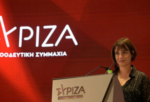 Η Ράνια Σβίγκου εξελέγη γραμματέας του ΣΥΡΙΖΑ- Αντιδράσεις για τον διορισμό του συντρόφου της