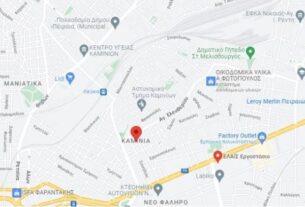 Ημέρες Θάλασσας 2022: Κάτω στον Πειραιά, στα Καμίνια Περιπατητική ξενάγηση