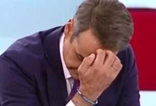 Πειραιάς: Ταξιδιώτης βρίζει τον πρωθυπουργό στον αέρα της ΕΡΤ