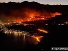 Κατάντια των ΜΜΕ! Καίγεται η μισή Ελλάδα και τα κανάλια δεν μεταδίδουν τίποτα