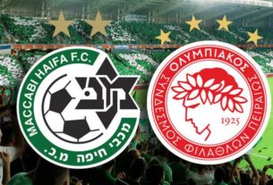 Μακάμπι Χάιφα - Ολυμπιακός live streaming 20/7
