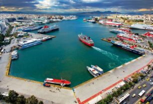 ΟΛΠ Α.Ε.: Ο Πειραιάς μεταξύ των 10 κορυφαίων λιμανιών παγκοσμίως στον δείκτη ναυτιλίας 2022
