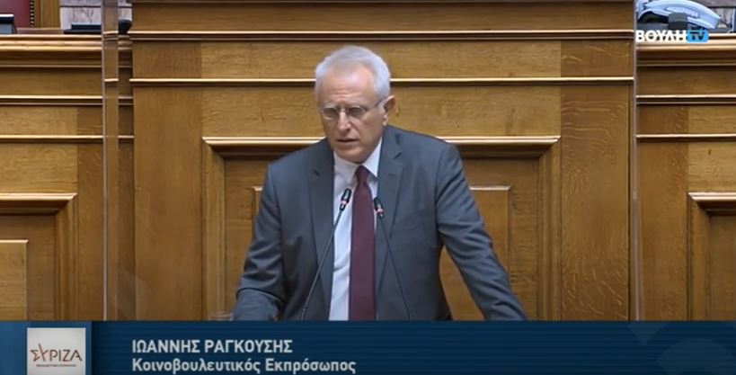 Γιάννης Ραγκούσης: Oι σημερινές δηλώσεις Γεραπετρίτη αποκαλύπτουν ένα ακόμη ψέμα του κ. Μητσοτάκη και το χρονολόγιο για το πώς στήθηκε το επιτελικό παρακράτος