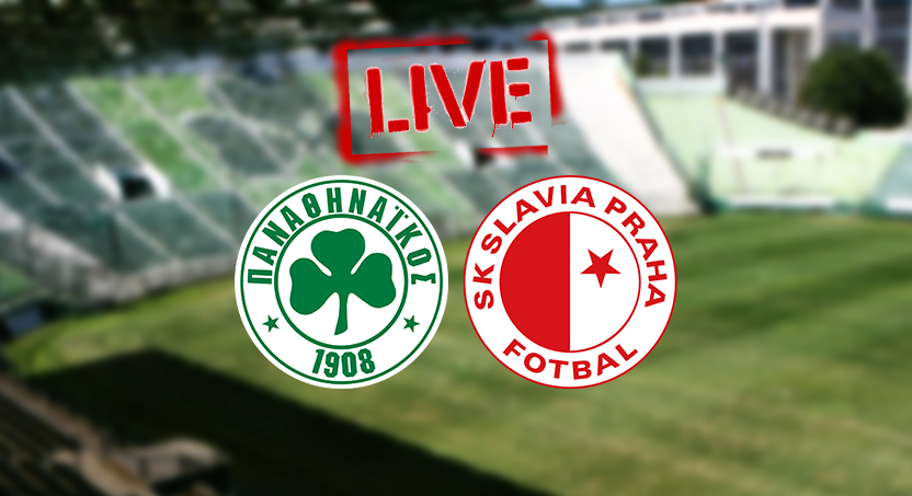 Παναθηναϊκός-Σλάβια Πράγας live streaming 11/8