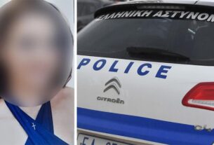 Η 45χρονη που είχε εξαφανιστεί από τα Κάτω Πατήσια καταγγέλλει απαγωγή και βιασμό