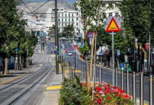 Πειραιάς Μεγάλη κυκλοφοριακή μελέτη για όλη την πόλη από την περιφέρεια Αττικής