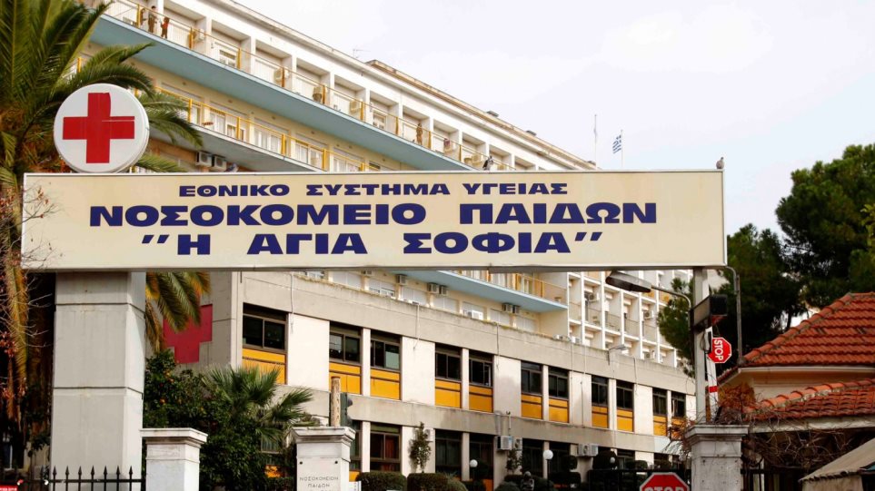 Παίδων «Αγία Σοφία» : Οργή και Κινητοποιήσεις για τα 3.000 παιδιά σε αναμονή χειρουργείου