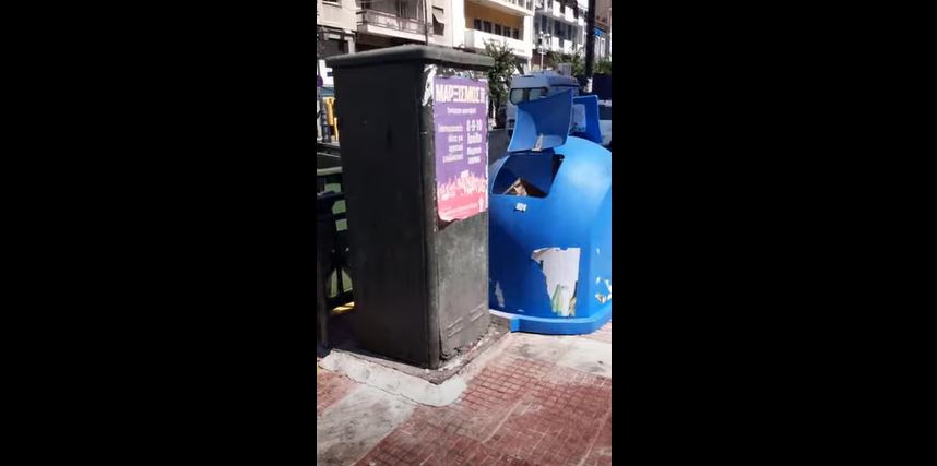 Πρόβλημα με κάδους ανακύκλωσης στο Πασαλιμάνι