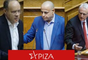 ΒΟΥΛΕΥΤΕΣ ΣΥΡΙΖΑ-ΠΣ: Έντονη ανησυχία για την επιχειρησιακή ετοιμότητα της Μονάδας Υποβρυχίων Αποστολών του Λιμενικού Σώματος