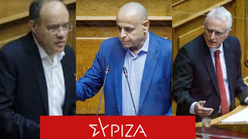 ΒΟΥΛΕΥΤΕΣ ΣΥΡΙΖΑ-ΠΣ: Έντονη ανησυχία για την επιχειρησιακή ετοιμότητα της Μονάδας Υποβρυχίων Αποστολών του Λιμενικού Σώματος