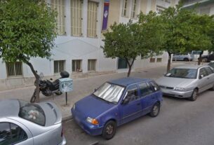 Δήμος Πειραιά Παραχωρήθηκε δημόσιος χώρος σε ιδιωτικό εκπαιδευτήριο