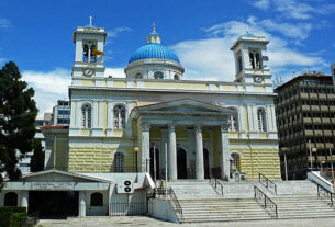 Άγιος Νικόλαος Πειραιώς: Έναρξη Γιορτής Νεολαίας το ΣΑΒΒΑΤΟ 15 ΟΚΤΩΒΡΙΟΥ 2022 και ώρα 11:00 π.μ.