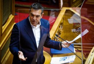 Αποκάλυψη Τσίπρα: "Υπάρχουν ποινικές ευθύνες για το Σκάνδαλο με τις μετοχές της ΔΕΗ"