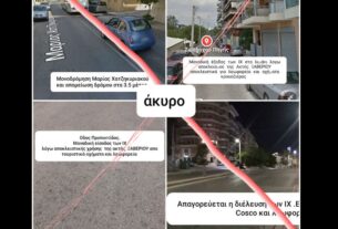 Έκανε "πίσω" η δημοτική αρχή Μώραλη στις κυκλοφοριακές ρυθμίσεις της ακτής Ξαβερίου