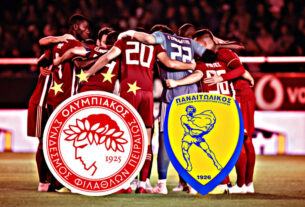 Super League: Και τώρα Αγρίνιο...