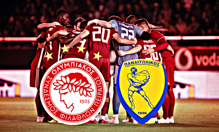 Super League: Και τώρα Αγρίνιο...