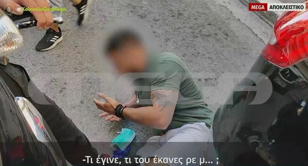 Χατζηκυριακείο Πειραιάς: Πολίτες ακινητοποίησαν και έδειραν κακοποιό που λήστευε ηλικιωμένους