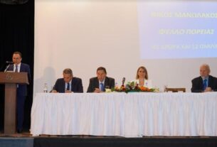 «Συγκλονιστική η συμμετοχή του κόσμου στην παρουσίαση του βιβλίου του Ν. Μανωλάκου «ΦΥΛΛΟ ΠΟΡΕΙΑΣ »