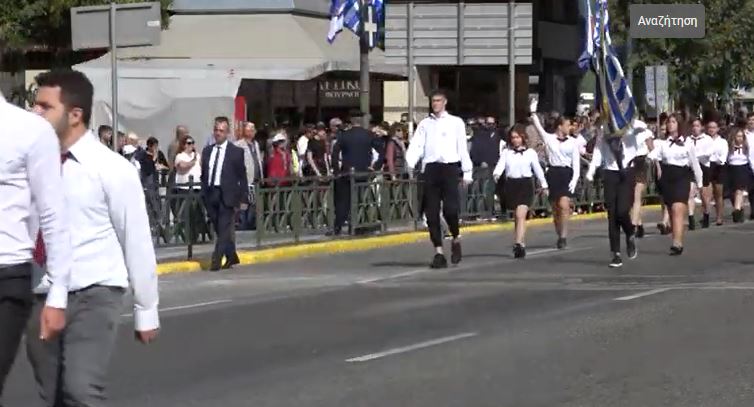 Παρέλαση Δήμου Πειραιά 28η Οκτωβρίου 2022