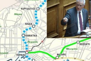Γιάννης Ραγκούσης: Απόλυτη προτεραιότητα η επέκταση του Μετρό στους Δήμους Κερατσινίου-Δραπετσώνας, Περάματος και Σαλαμίνας