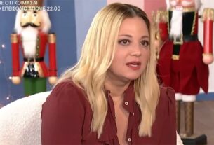 Νάνσυ Ζαμπέτογλου απάντησε για τον φημολογούμενο χωρισμό