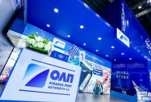 Σημαντική παρέμβαση της ΟΛΠ Α.Ε. στο πλαίσιο της Διεθνούς Έκθεσης CIIE Παρουσιάστηκε η Έκθεση ESG 2021