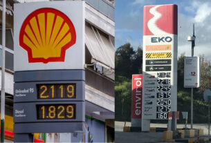 Εκτινάχθηκε ξανα η τιμή της βενζίνης και η κυβέρνηση σφυρίζει αδιάφορα