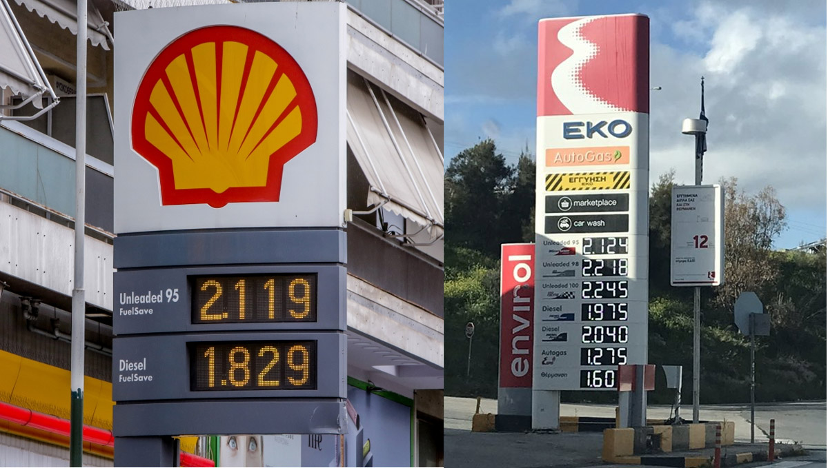 Εκτινάχθηκε ξανα η τιμή της βενζίνης και η κυβέρνηση σφυρίζει αδιάφορα