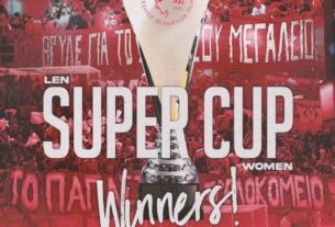 Πειραιώτικη υπόθεση το LEN Super Cup O Ολυμπιακός νίκησε τον Εθνικό 11-4