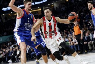 Η Εφές τον εκτέλεσε στο τέλος