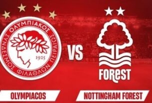 Ολυμπιακός Νότινγχαμ Φόρεστ