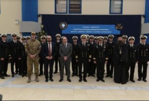 Τελετή Απονομής Πτυχίων 31ου Σχολείου Ειδικών Αποστολών Λιμενικού Σώματος –Ελληνικής Ακτοφυλακής