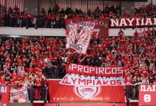 Ολυμπιακός-Μονακό: Ερυθρόλευκη απόβαση στην Γαλλία