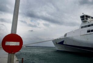 Λιμάνι Πειραιά Προβλήματα σε δρομολόγια πλοίων